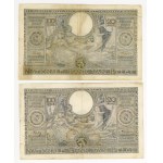Belgium, 100, 50, 20, 5 francs, set of 7 pieces