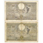 Belgium, 100, 50, 20, 5 francs, set of 7 pieces