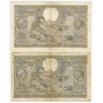 Belgium, 100, 50, 20, 5 francs, set of 7 pieces