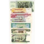 Cambodia, set of 21 banknotes