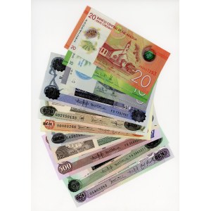Nicaragua, set of 11 banknotes