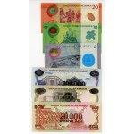 Nicaragua, set of 11 banknotes