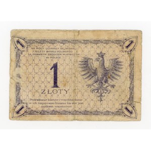 Second Polish Republic, 1 zloty, 1919, p. 84, I (221)