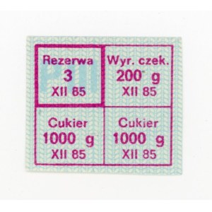 Ration card, December 1985 - P-III (232)