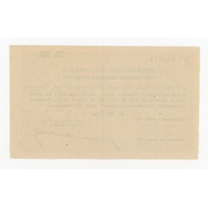 Warsaw, Certificate of fulfillment of the contribution obligation, 100 zł, 1943 (248)