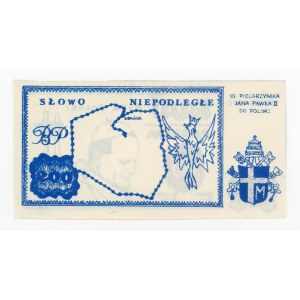 Solidarité, don de 200 zlotys - Jean-Paul II (281)