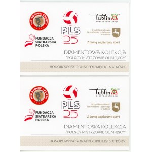 Third Republic of Poland, PWPW set of collector's banknotes, Polish Olympic Champions – Łasko and Wójtowicz. 2 pieces total (256)