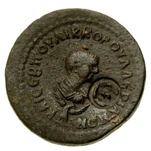 Provincial Rome, Pamphylia, Side, Valerian II (253–257 CE), 5th of Assaria (Pentassarion) (133)