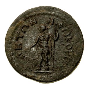 Provincial Rome, Pamphylia, Side, Valerian II (253–257 CE), 5th of Assaria (Pentassarion) (133)