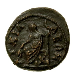 Provincial Rome, Julia Domna (193–211 CE), bronze. Rare (139)