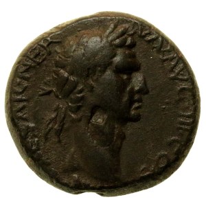 Provincial Rome, Syria, Antioch, Nerva (96–98 CE), Tetradrachm (145)