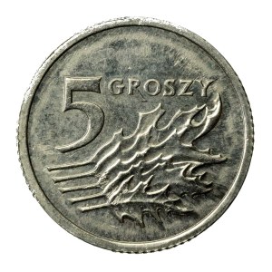 Aluminum Proof, Third Republic of Poland, 5 groszy, 2006. Very rare (944)