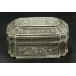 Puzdro, pr. 84 silver, Russia, Moscow, 1840 (136)