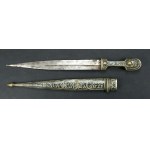 Caucasian khajal, pr. 84 silver, Russia, St. Petersburg, 1886 (170)