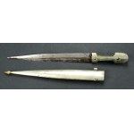 Caucasian khajal, pr. 84 silver, Russia, St. Petersburg, 1886 (170)