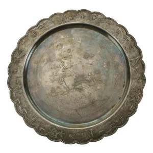Patera, srebro, Chiny, pocz. XX w. (186)