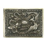 Cigarette case with dragons, silver, Indochina, early 20th century. (194)