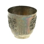Pair of cups with saucers, silver, China early 20th century. (160)