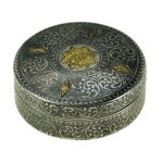 Snuffer, silver, niello, Persia, 20th century. (199)