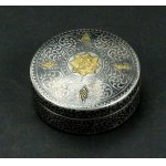 Snuffer, silver, niello, Persia, 20th century. (199)