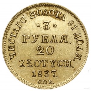 3 ruble = 20 złotych, 1837 СПБ / ПД, Petersburg; Aw: Dw...