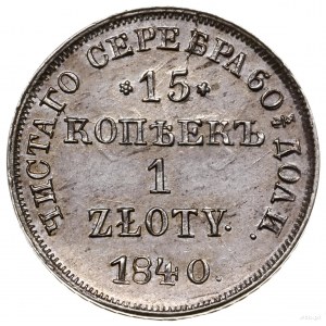 15 kopiejek = 1 złoty, 1840 НГ, Petersburg; kropka po dac...