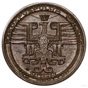 100 złotych, 1925, Warszawa; Mikołaj Kopernik, bez napi...