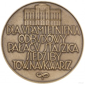 Medal na pamiątkę odbudowy Pałacu Staszica, 1931, proje...