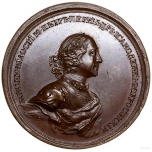 Medal na pamiątkę bitwy pod Gangutem, 1714, niesygnowan...