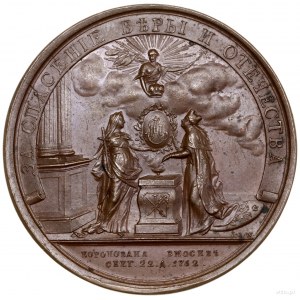 Medal koronacyjny, 1762, autorstwa Timofieja Iwanowa i ...