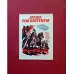 Michał Bylina (1904 - 1982), Bitwa pod Raszynem