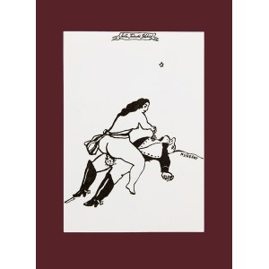 Andrzej Czeczot(1933-2012), Boarded up, from the series: Suite of Polish Dances, 1980
