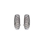 Diamond baguette earrings, 21st century