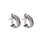 Diamond baguette earrings, 21st century