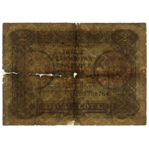 Poland, pass ticket - 2 zlote, 1.05.1925, D
