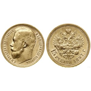 Russia, 15 rubles, 1897 (А-Г), St. Petersburg