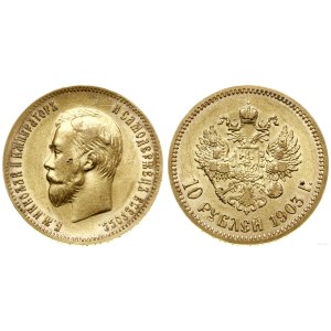 Russia, 10 rubles, 1903 (А-Р), St. Petersburg