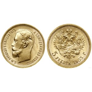 Russia, 5 rubles, 1903 AP, St. Petersburg