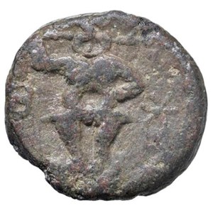 Greek Coins - § ITALIA (I sec. a.C.) Peudo-Ebusus - Semisse (?) - D/ F...