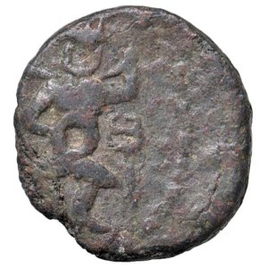 Greek Coins - § ITALIA (I sec. a.C.) Peudo-Ebusus - Semisse (?) - D/ F...