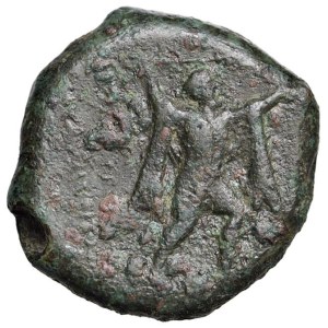 Greek Coins - § LUCANIA Poseidonia (350-290 a.C) AE - D/ Toro caricant...