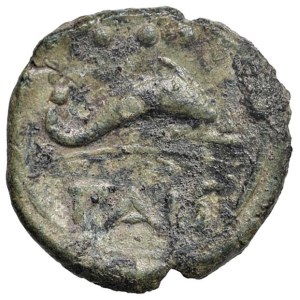 Greek Coins - § LUCANIA Paestum (280-201 a.C.) Quadrante - D/ Testa di...