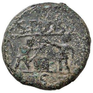 Greek Coins - § LUCANIA Paestum (90-44 a.C) Semisse - D/ Scena di coni...