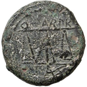 Greek Coins - § LUCANIA Paestum (90-44 a.C) Semisse - D/ Scena di coni...