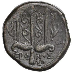 Greek Coins - § SICILIA Siracusa Gerone II (275-215 a.C.) Trias (?) pe...