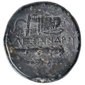 Greek Coins - § MACEDONIA Filippo III Arrideo (323-317 a.C.) Mileto - ...