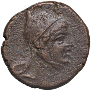 Greek Coins - § PONTO Mithridates VI (111-63 BC) Amisos - Bronze - D/ ...