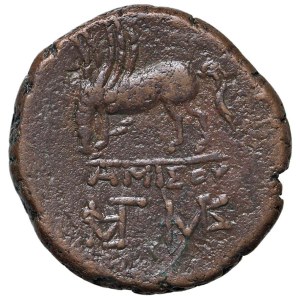 Greek Coins - § PONTO Mithridates VI (111-63 BC) Amisos - Bronze - D/ ...