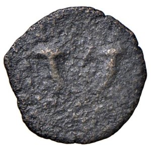 Greek Coins - § SIRIA Giudea Asmonei Giovanni Ircano I (134-104 a.C.) ...
