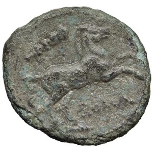 Roman Republican Coins - § Anonime romane (230-226 a.C.) Roma - Litra ...